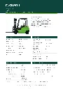 Scheda_Tecnica_CS20L45.webp